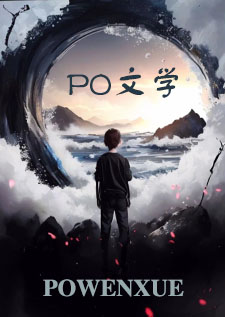 新月生晕(强制NP)